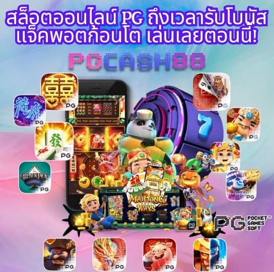 nolimit slots